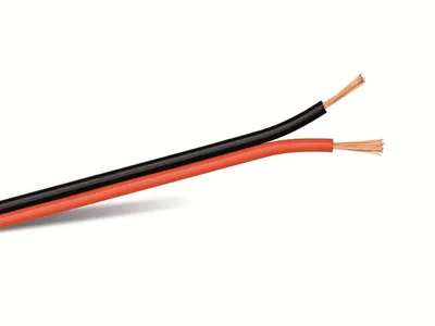 PURELINK Lautsprecherkabel, 2x1,5 mm², 100m, farbig, CCA