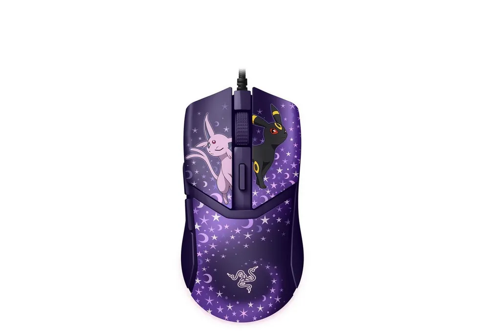 RAZER Razer RZ01-04650800-RUEA Gaming-Maus