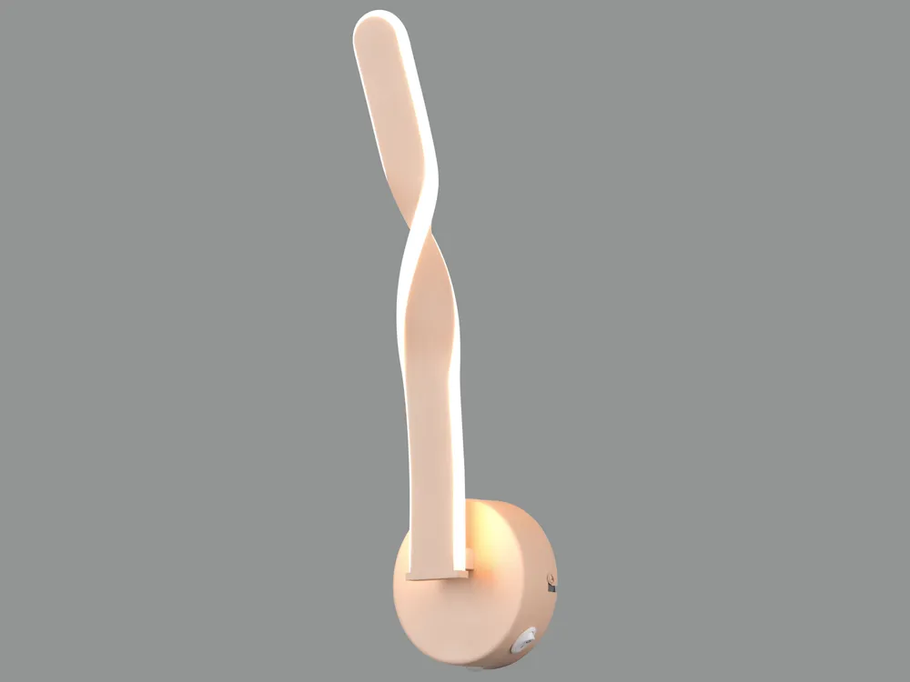 REALITY LED-Wandleuchte Ginko R25791766, 11W, 3000K, 1150lm, warmweiß, IP20, sand
