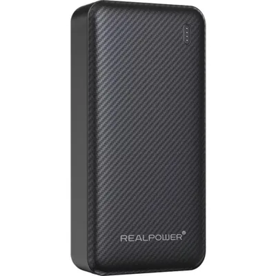 Powerbank RealPower PB-20000 SSB 20000 mAh LiFePO4 USB-A Micro USB