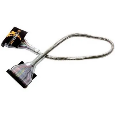 Revoltec Rundes Floppykabel 48 cm Silber