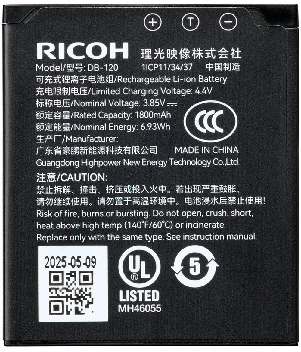 RICOH Akku DB-120
