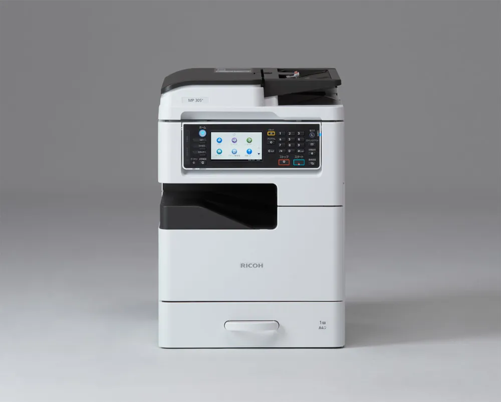 Ricoh Aficio MP 305+SPF | 417435 | Multifunktionsdrucker - s/w