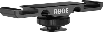 Rode DCS-1