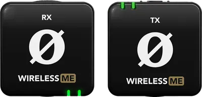 Roter Wireless ME-Sender
