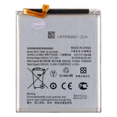 Samsung EB-BA546ABY/BA346ABY Battery for Li-Ion 5000mAh