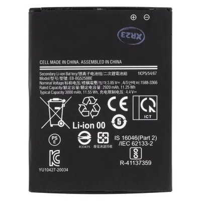 Samsung EB-BG525BBE Battery for Li-Ion 3000mAh