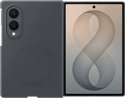 Samsung Galaxy Z Fold8 Backcover aus Silikon mit Magnet Schwarz