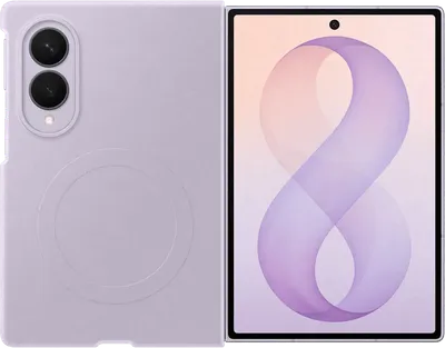 Samsung Galaxy Z Fold8 Backcover aus Silikon mit Magnet Lila