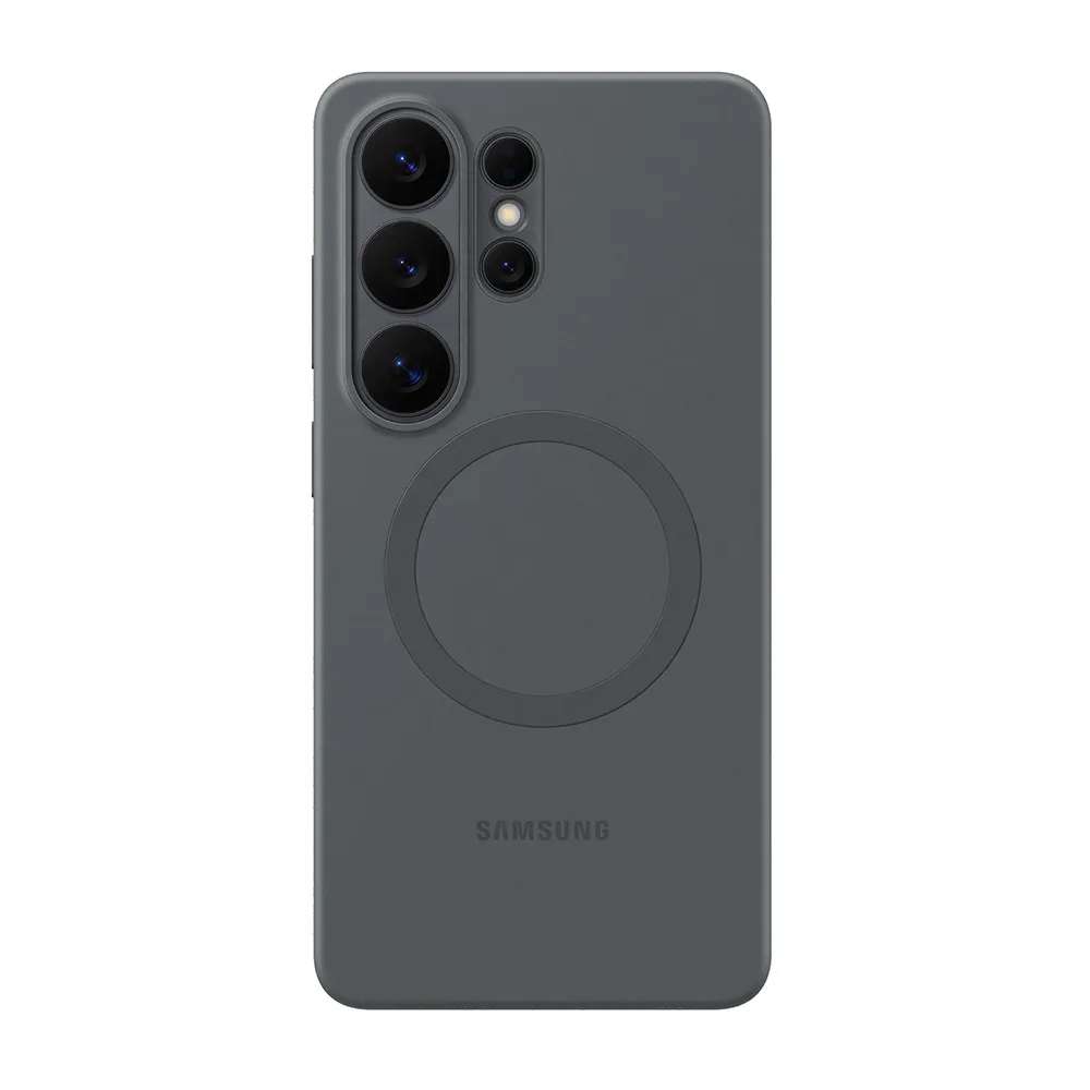 Samsung Galaxy S26 Ultra Backcover aus Silikon mit Magnet Schwarz