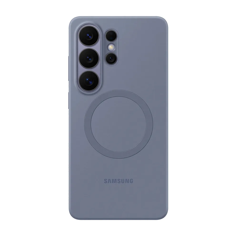 Samsung Galaxy S26 Ultra Backcover aus Silikon mit Magnet Lila