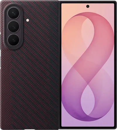 Samsung Galaxy Z Fold8 Ultra Carbon Backcover mit Magnet Rot