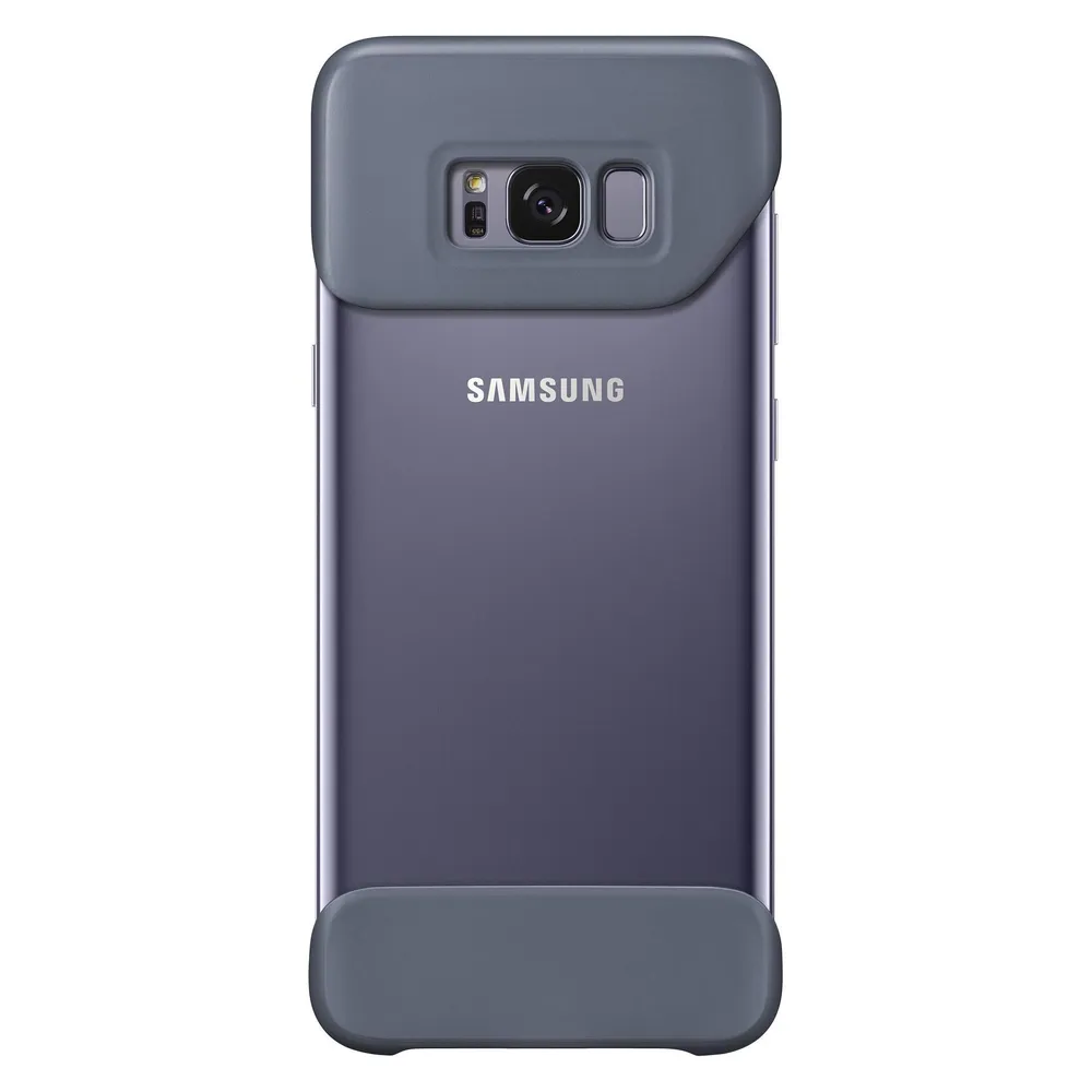 Samsung 2 Piece Cover (Samsung Galaxy S8+)