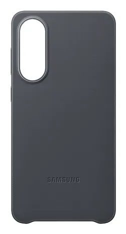 Samsung Galaxy S25 Edge Kindsuit Backcover Schwarz