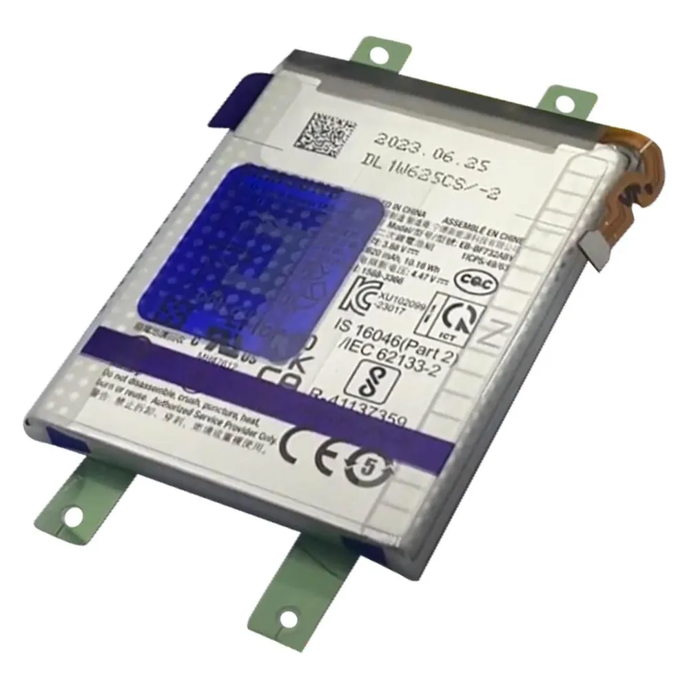 Samsung 2620mAh