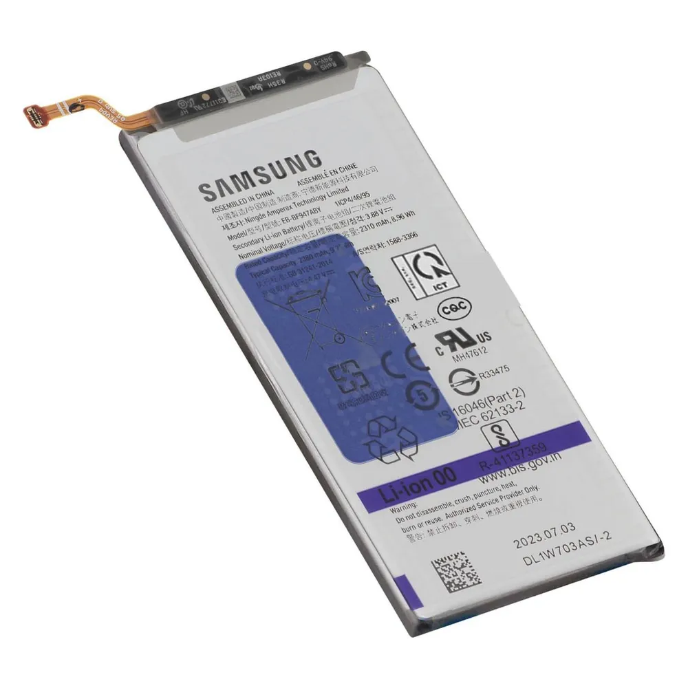 Samsung 2310mAh