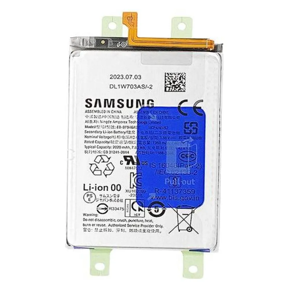 Samsung EB-BF946ABY 2020mAh Akku