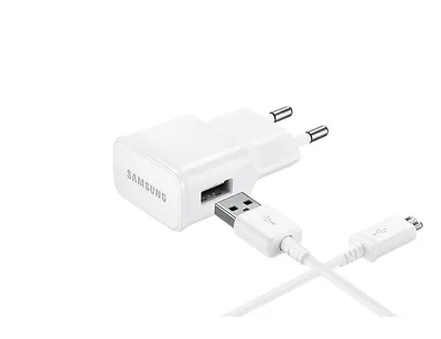 Samsung USB-Ladegerät 2A Weiß