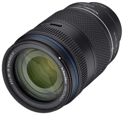 Samyang AF 60-180mm F2.8 Sony FE