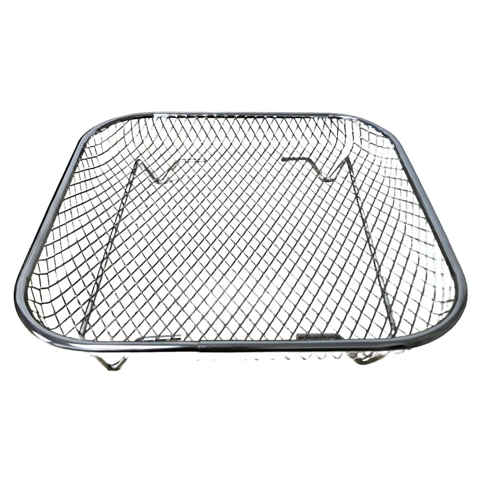 Airfryergitter eckig 20cm