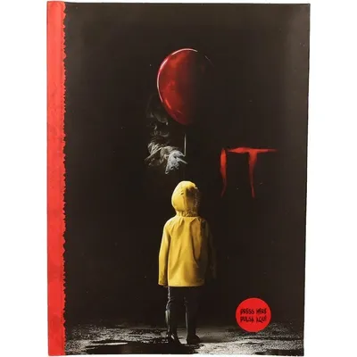 SD Toys IT-Notebook mit Licht
