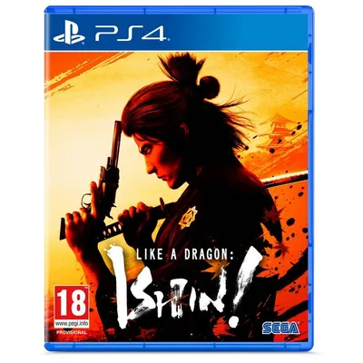 Wie ein Drache: ISHIN! PS4