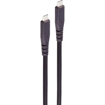 USB-C Kabel Shiverpeaks USB 3.2 Gen 2x2 20 Gbps 2 m Textil