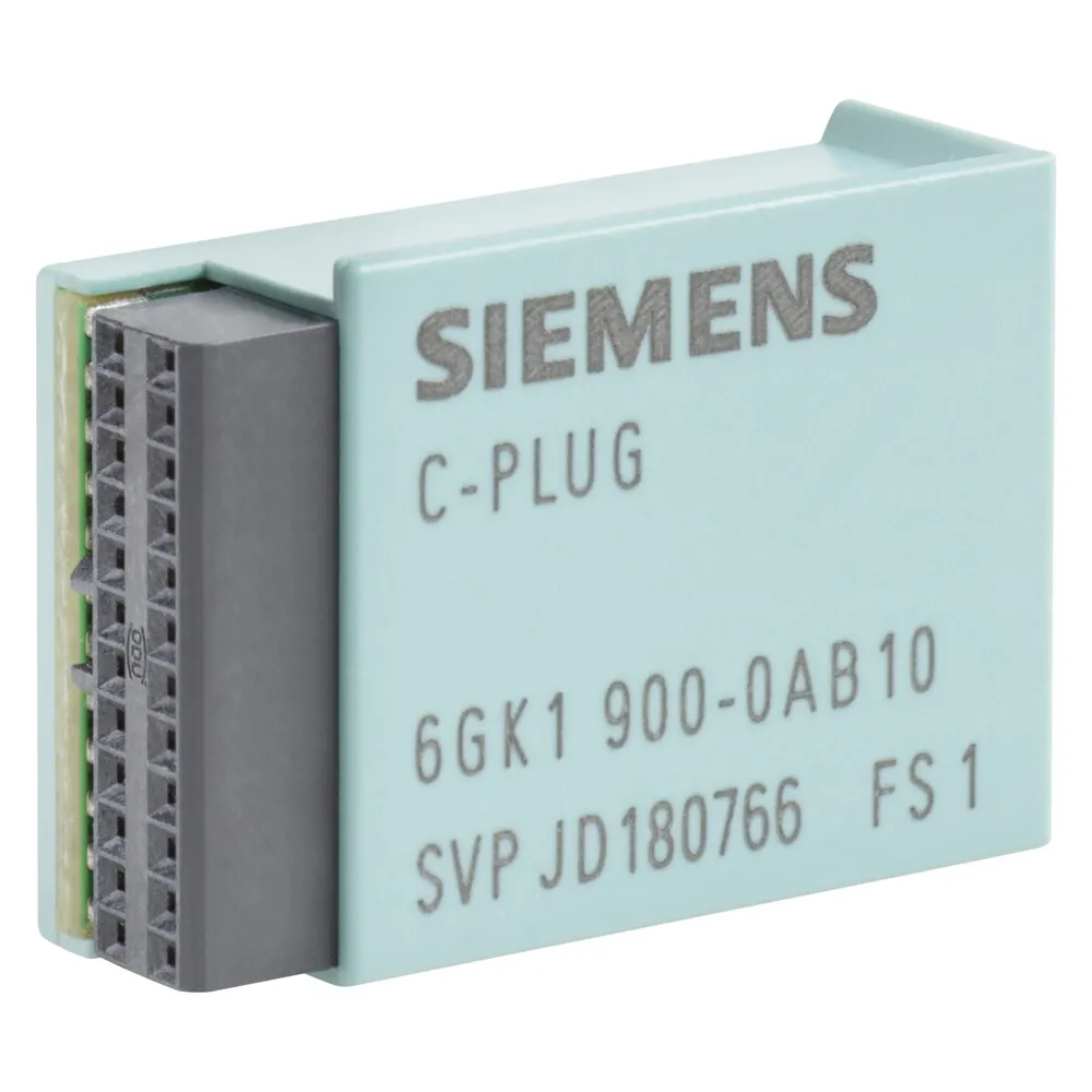 Siemens SIEM Wechselmedium