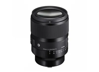 Sigma Art 316 Sony FE 17/12 Schwarz 72mm 110,8mm Objektiv