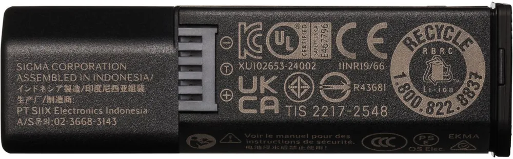 Sigma Li-ion Akku BP-81 für Sigma BF