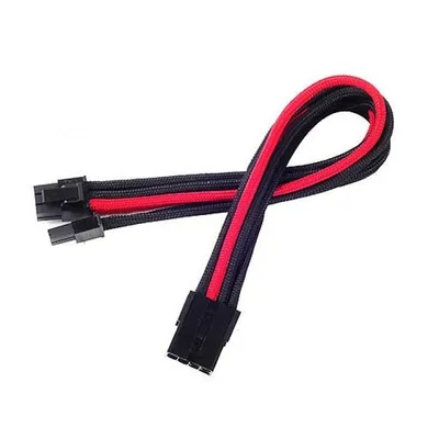 Silverstone SST-PP07-PCIBR Internes Stromkabel 0,25 m