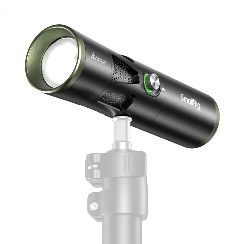 SmallRig 5335 RF20C Focusable LED Video Light