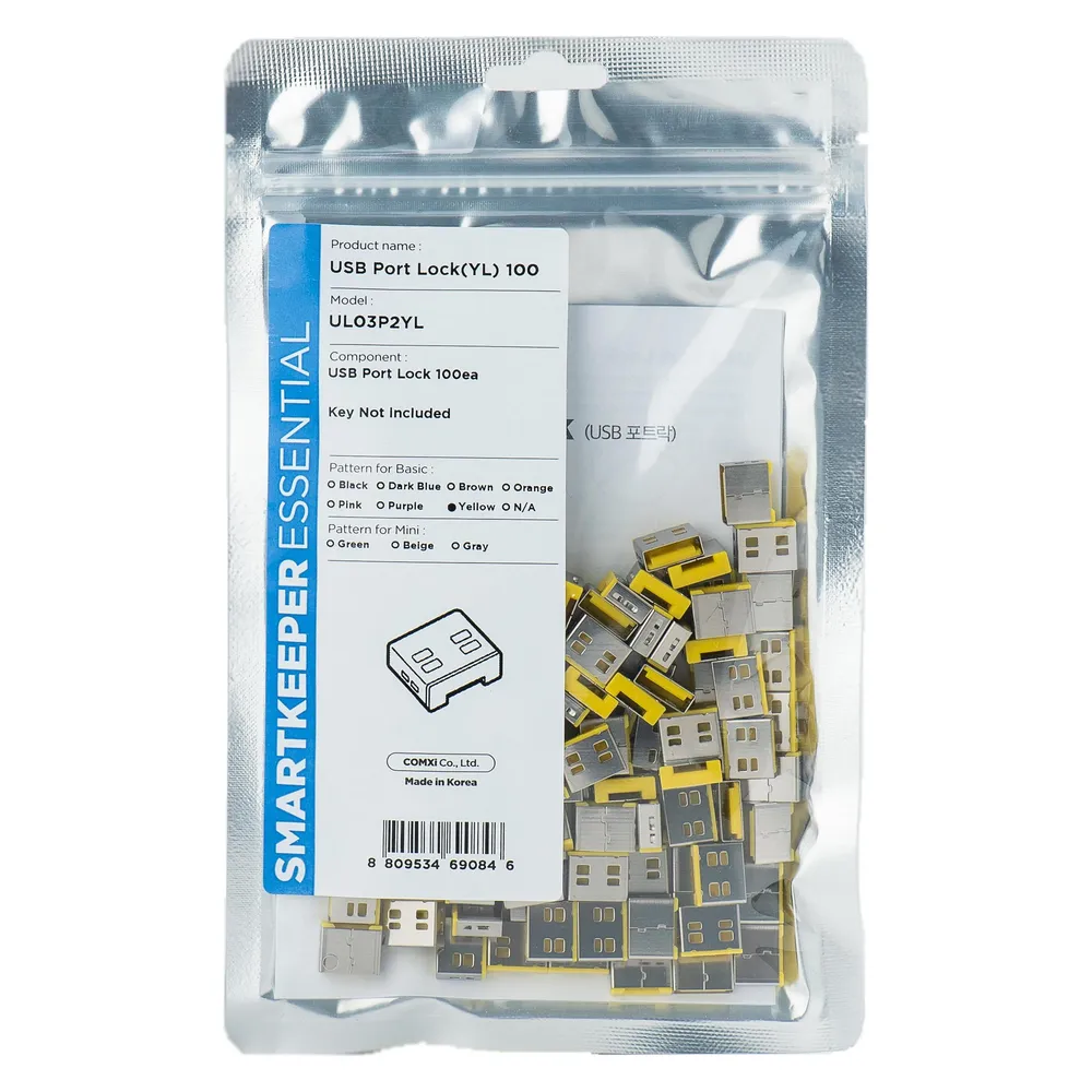Smart Keeper SmartKeeper Basic "USB-A Port" Blocker gelb 100 Stk.