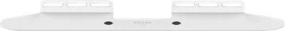 Sonos Beam Wandhalterung weiß