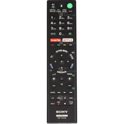 Fernbedienung Sony 149312913 Schwarz Dedicado