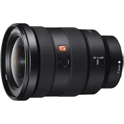 Sony FE PZ 16-35 mm F4 G