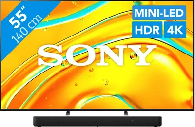 Sony Bravia 5 55" LED 4K (2025) + Sony HT-S2000