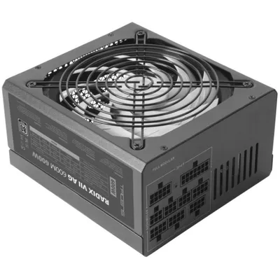 Tacens Radix VII AG 600W 80 Plus Silber Modular