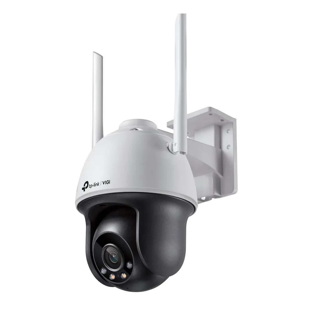 tp-link VIGI C540-W(4mm) IP-Kamera Webcam