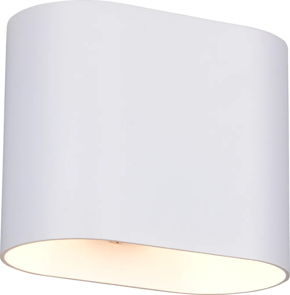 TRIO LED-Wandleuchte ALANI, 266100131, G9, ohne Leuchtmittel, weiß