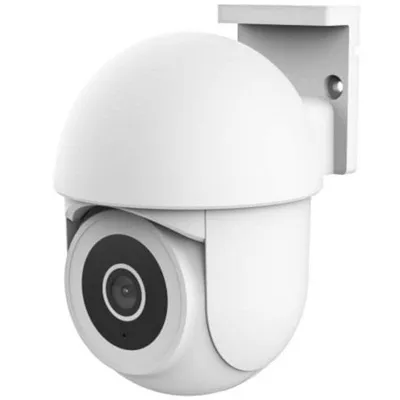 Überwachungskamera Trust IPCAM-3900 3MP Nachtsicht Außen Alarm Audio Bidirektional