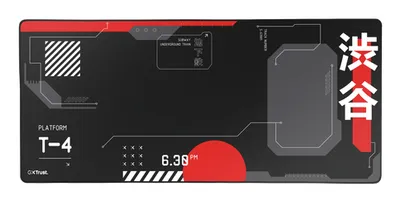 GXT 759 XXL Gaming-Mauspad, Schwarz/Rot