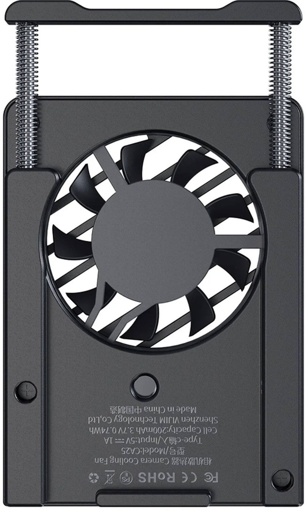 Ulanzi Kamera-Lüfter für Sony/Canon/Fujifilm schwarz