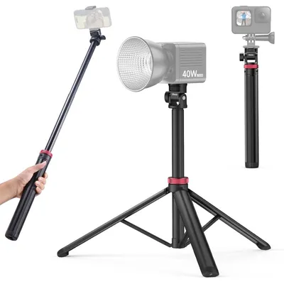 Ulanzi MT-79 Ausziehbares Aluminiumstativ, Lichtstativ, 1/4 Schraube, 360º Kugelkopf Schwarz