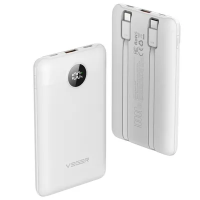 Powerbank Veger 10000mAh LCD 22,5W USB-C Lightning QuickCharge Weiß