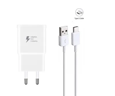Ventarent Ladekabel für Samsung Galaxy S25 S24 S23 S22 S21 Ultra Edge Plus FE USB-Ladegerät (1670,00 mA, Set, 2-tlg., 1x Adapter USB-A 15 Watt + 1x Ladekabel USB-A auf USB-C, Schnellladegerät)