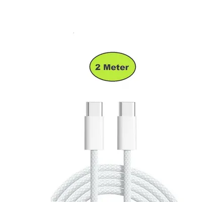 Ventarent Ladekabel USB-C auf USB- C, Weiß, 2 Meter - Gewebt- Smartphone-Kabel, USB-C, USB-C (200 cm), Schnellladekabel passend für Samsung, Apple und viele andere Marken