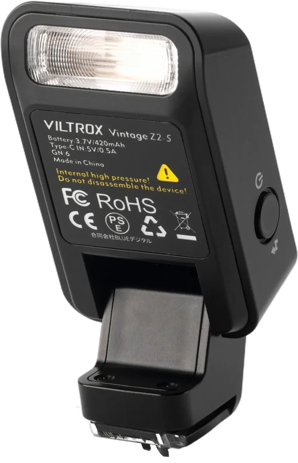 Viltrox Flash Vintage Z2 Sony