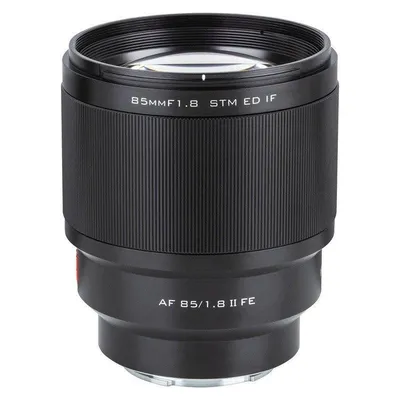 Objektiv Viltrox AF 85mm F1.8 II Sony E-Mount Autofokus Teleobjektiv Schwarz