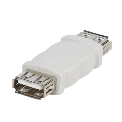 Hochwertiger USB 2.0 kompatibler Adapter (45262)